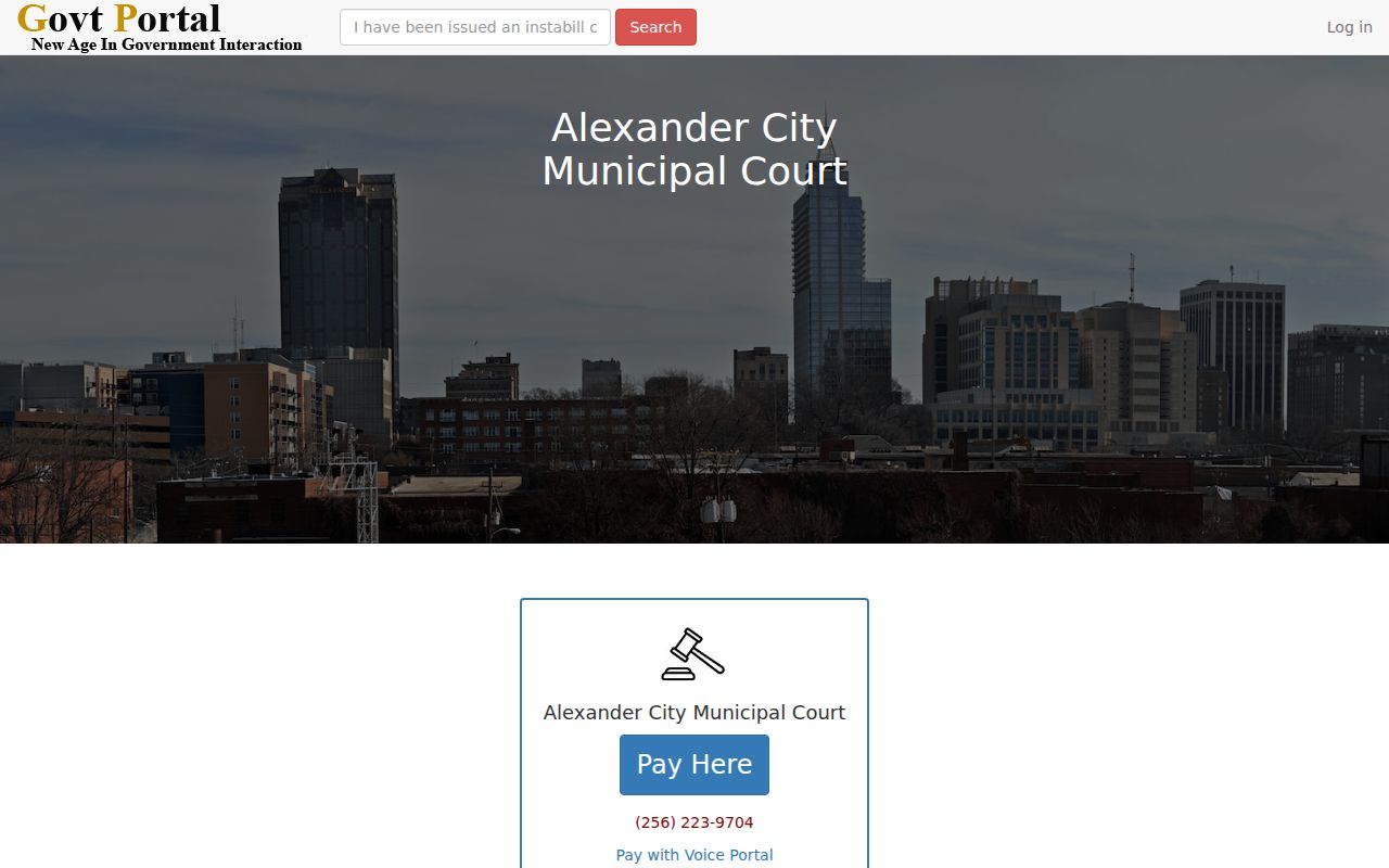 Alexander City docket search and citation portal